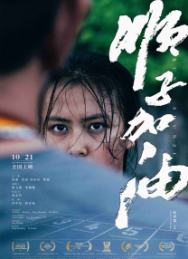 先锋影音色
