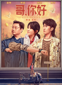 吉吉先锋好看的电影电视剧