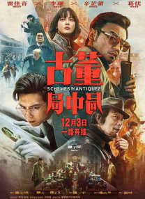 亚洲午夜日韩高清一区