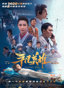 驱动安装失败