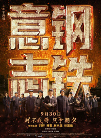国产精品久久久久9999高清