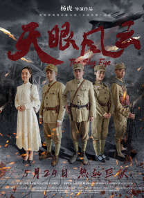 成人国产免费电影