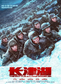 中文无码日韩欧