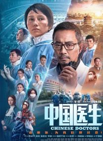 娇妻玩4p被3个男子伺候