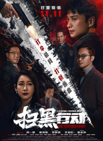 欧美视频在线播放观看免费福利资源