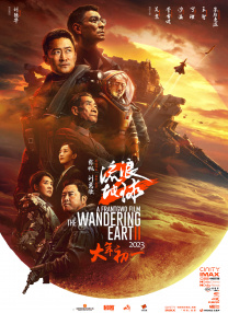美女黄网站人色视频免费国产