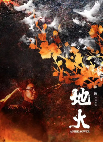 欢迎来到浪荡的精灵之森