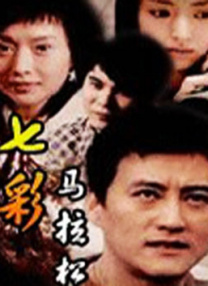 亚洲综合视频在线