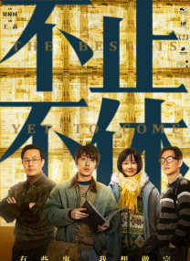 国产视频第一区