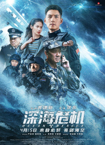 成人国产精品2021