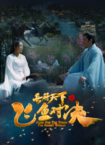 香蕉免费一区二区三区在线观看