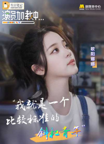 国产精品欧美日韩一区