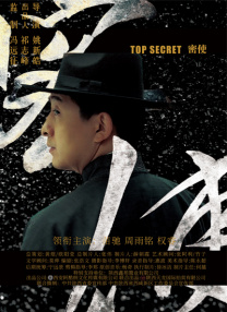 被男朋友吸吮胸的过程