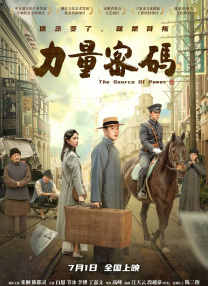 成人午夜18免费看