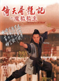 99精品高清视频一区二区