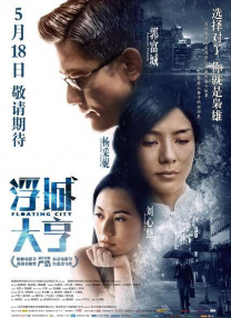 人人看人人添人人爽