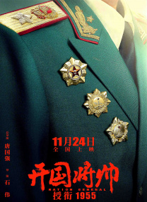 伊人精品成人久久综合欧美