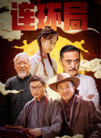 男女上床网站