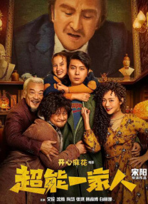 裸体免费观看