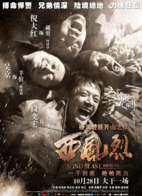 成人欧美一区二区三区在线