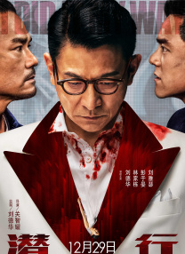 亚洲综合免费