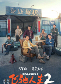 大陆年轻小帅无套男男视