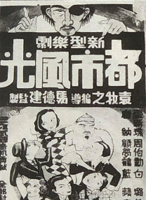 精品一区精品二区