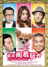 波多野结衣电影在线