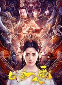 无限放出性丑闻-天使女女往后品尝