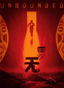 欧美精品99久久久久久人