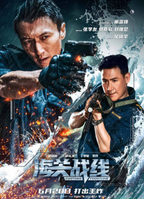 2019精品专区