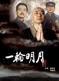 5g年龄确认进入免费