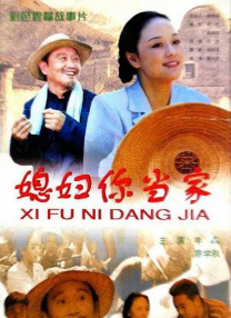 女生的尿口网站
