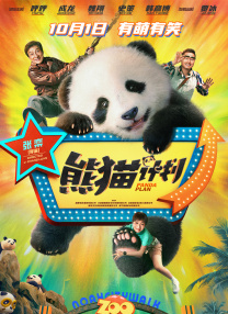 亚洲**毛片在线播放