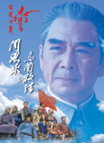 国产精品亚洲精品一区二区三区