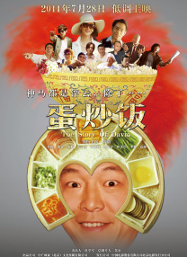 岳让我扒她内裤