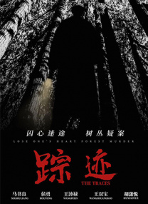 调教室h