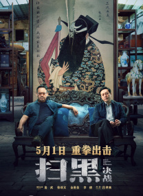 国产精品视频免费观看