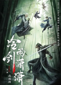 91免费版网站