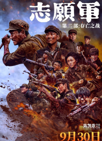欧美一级特黄特黄毛片
