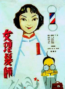 桃乃木香奈强制高潮狂捏