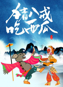 国产福利在线视频尤物tv
