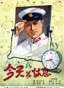 欧美精品不卡