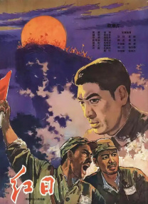 久久精品高清