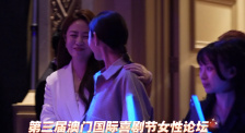 萝莉 在线