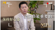 欧美日韩看片