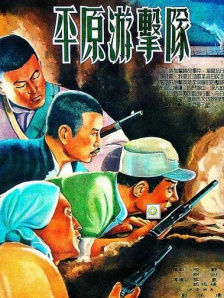 蜜臀av一区