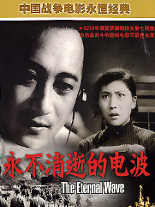 亚洲欧美日韩综合aⅴ视频