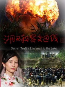 婷婷射丁香
