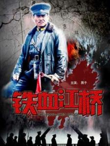 jizzjizz中国护士水好多